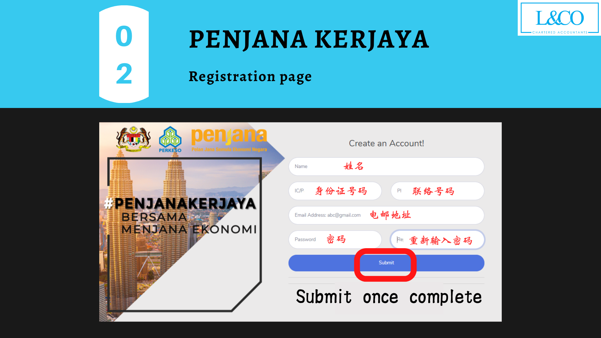 Penjana Kerjaya submit