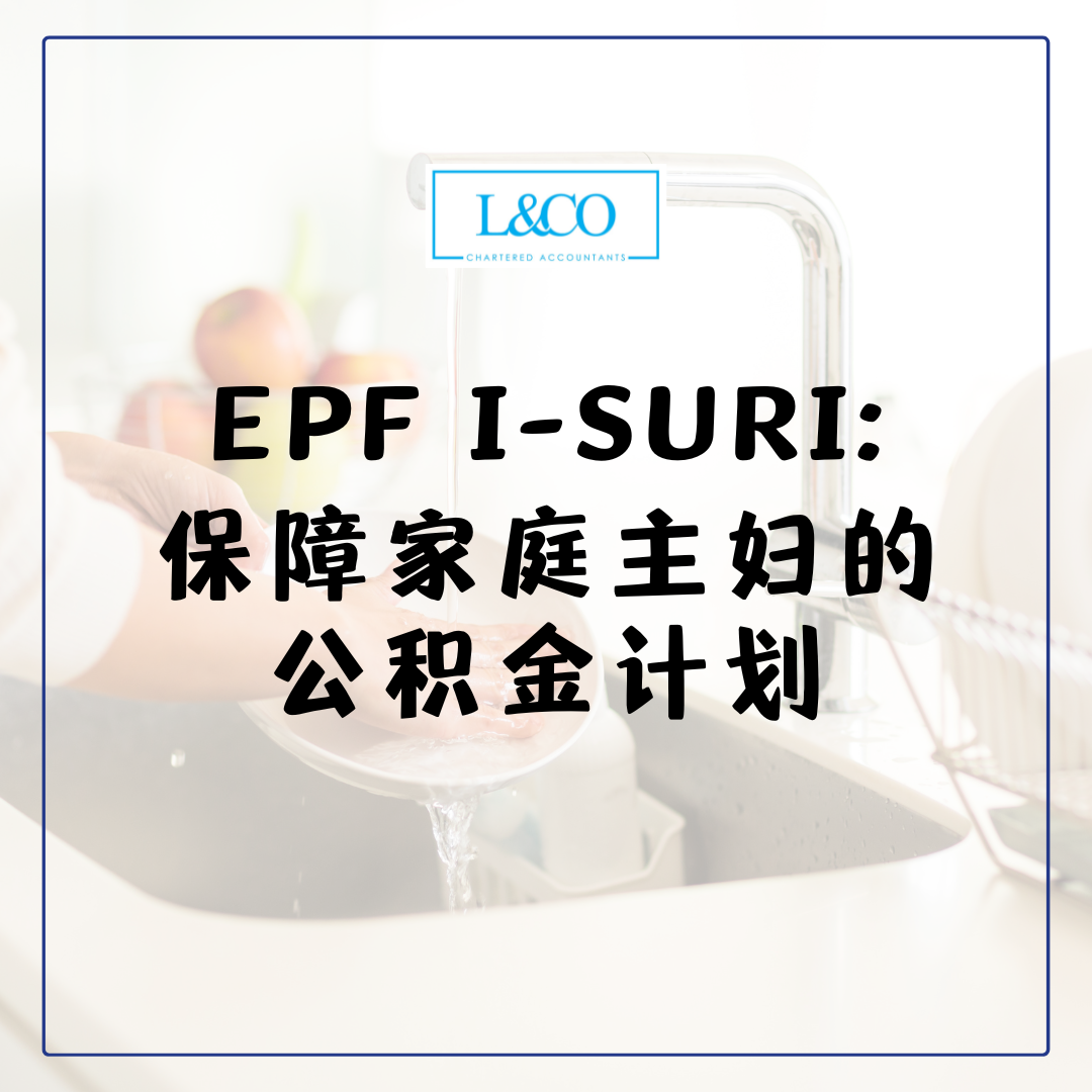 Epf I Suri L Co Accountants Epf I Suri L Co Accountants